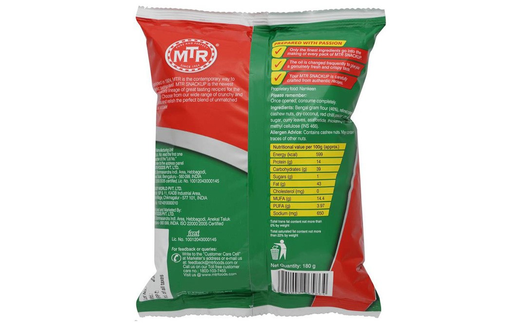MTR Snackup Khara Boondi Crispy Crunchy   Pack  180 grams